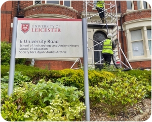 Univerity Gutter Cleaning